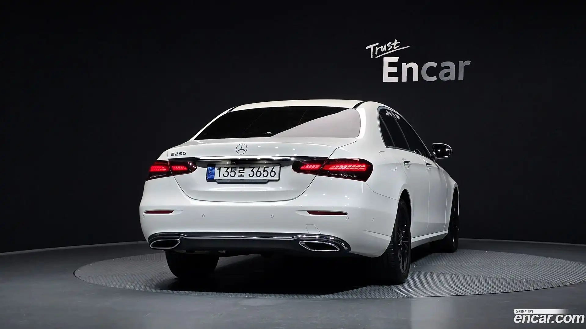 E-Class Mercedes-Benz 2020.10-OUTER-004
