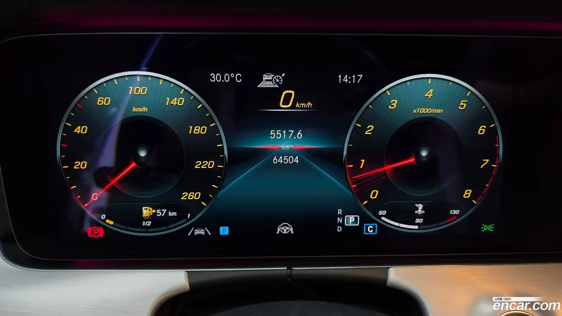 E-Class Mercedes-Benz 2020.10-INNER-008