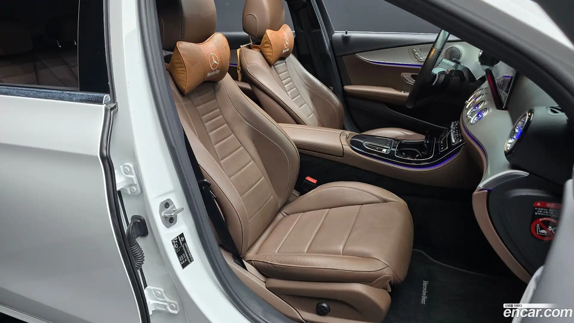 E-Class Mercedes-Benz 2020.10-OPTION-016