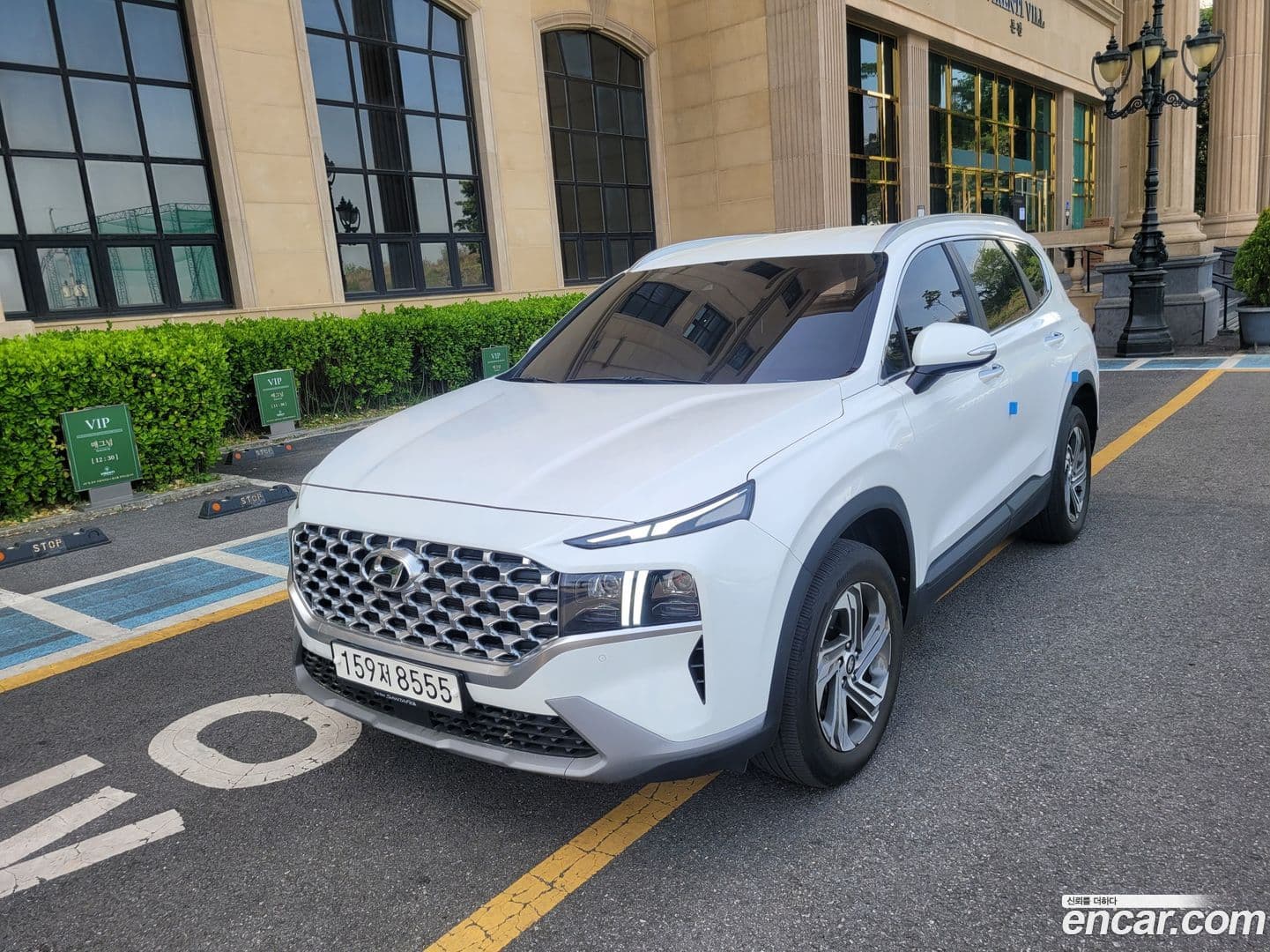 Main__Slider__Photo:Santafe Hyundai 2020.8-0