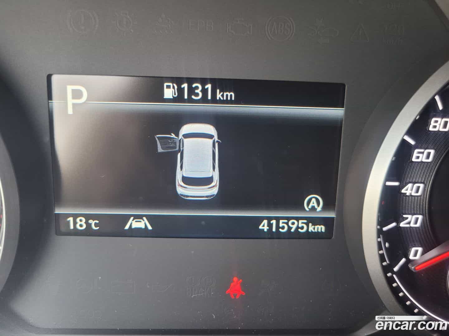 Santafe Hyundai 2020.8-INNER-008