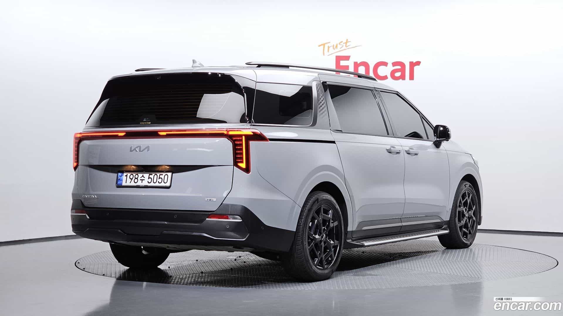 Canival Kia 2024.8-OUTER-002