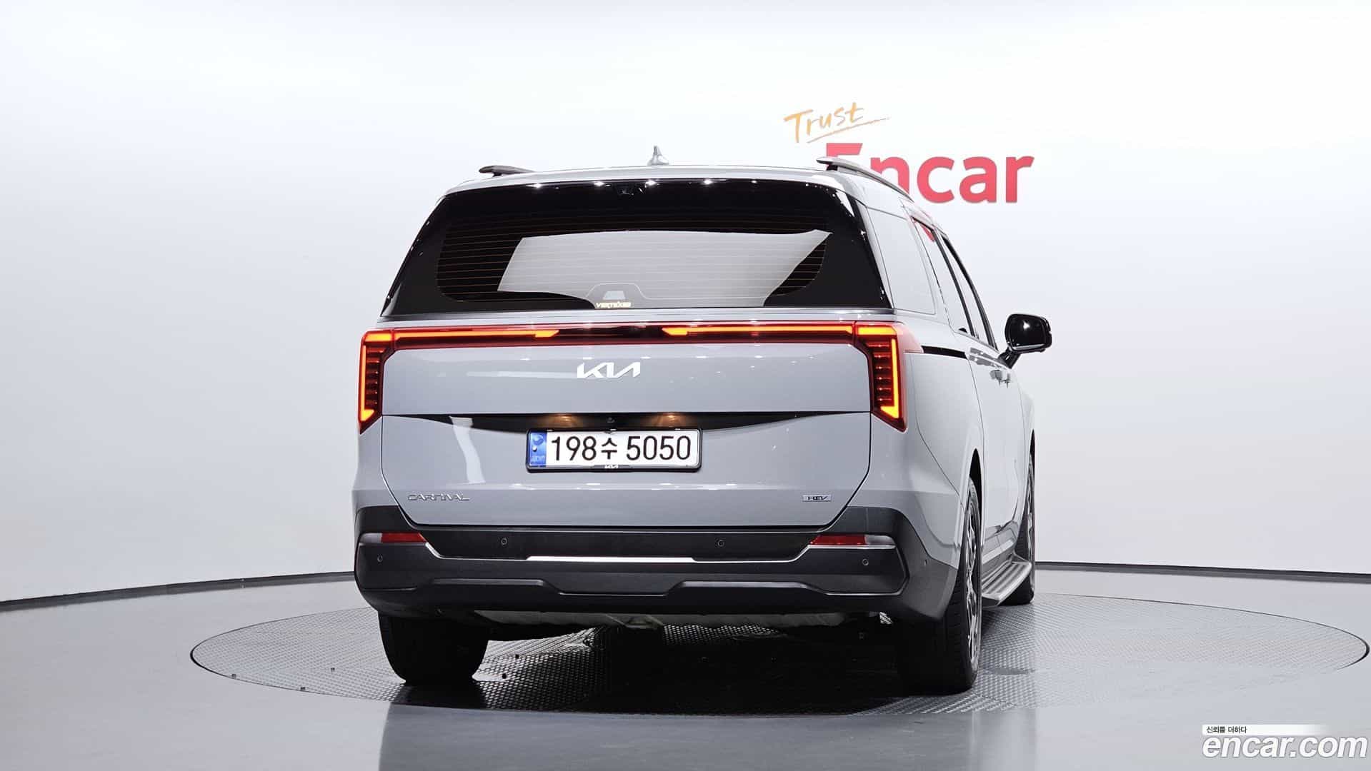 Canival Kia 2024.8-OUTER-004