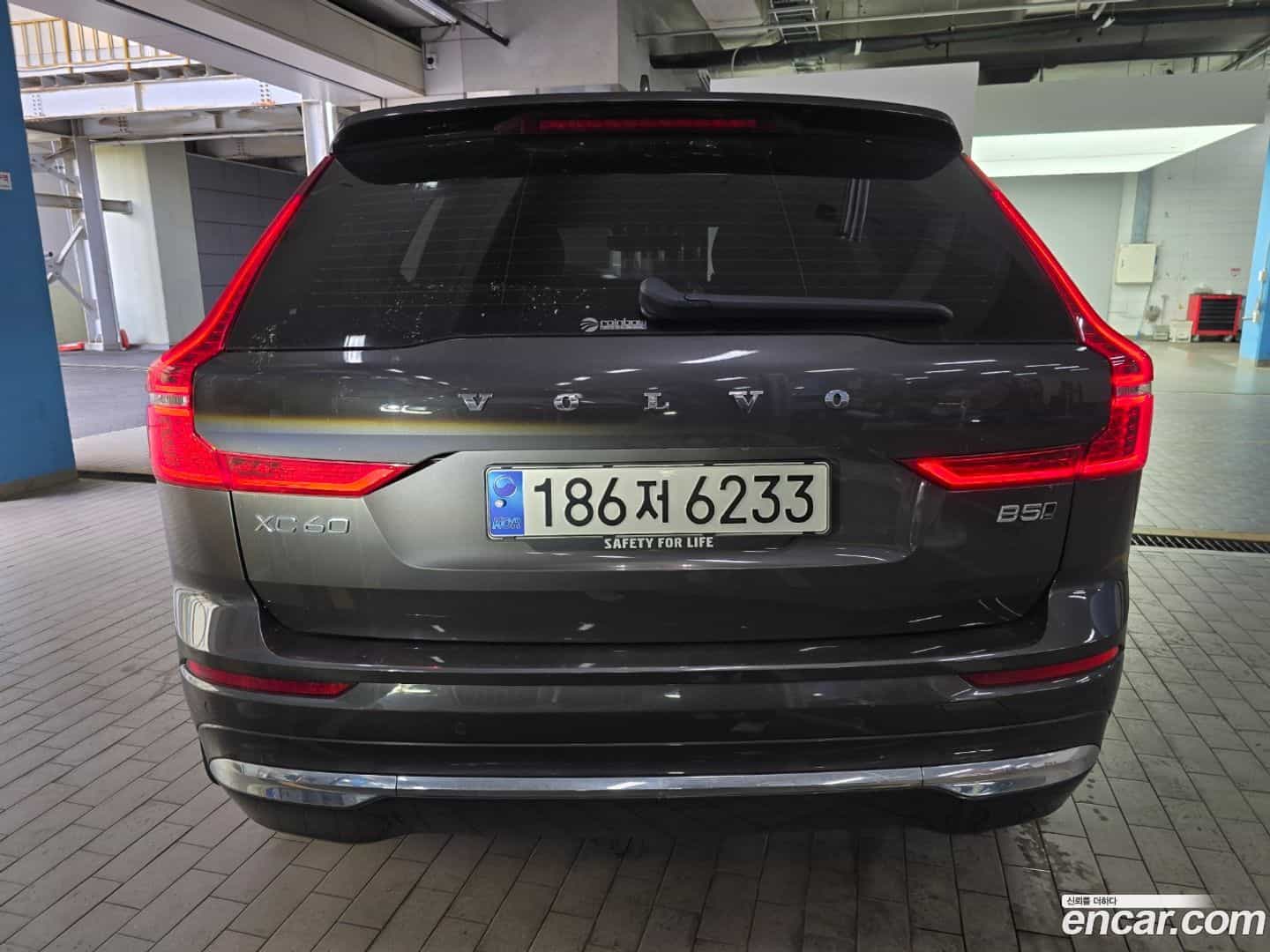 XC60 Volvo 2023.9-OUTER-003