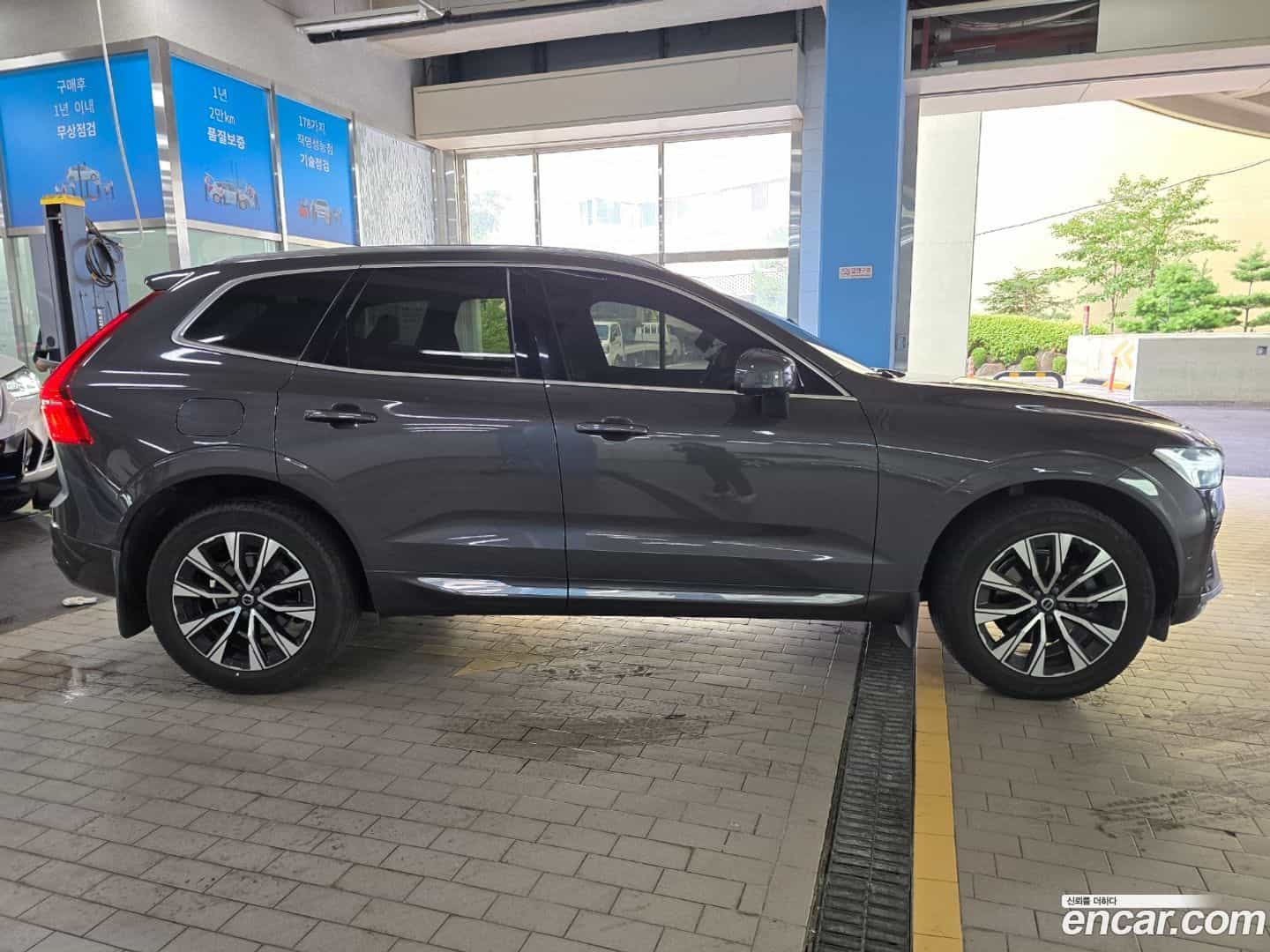 XC60 Volvo 2023.9-OUTER-005