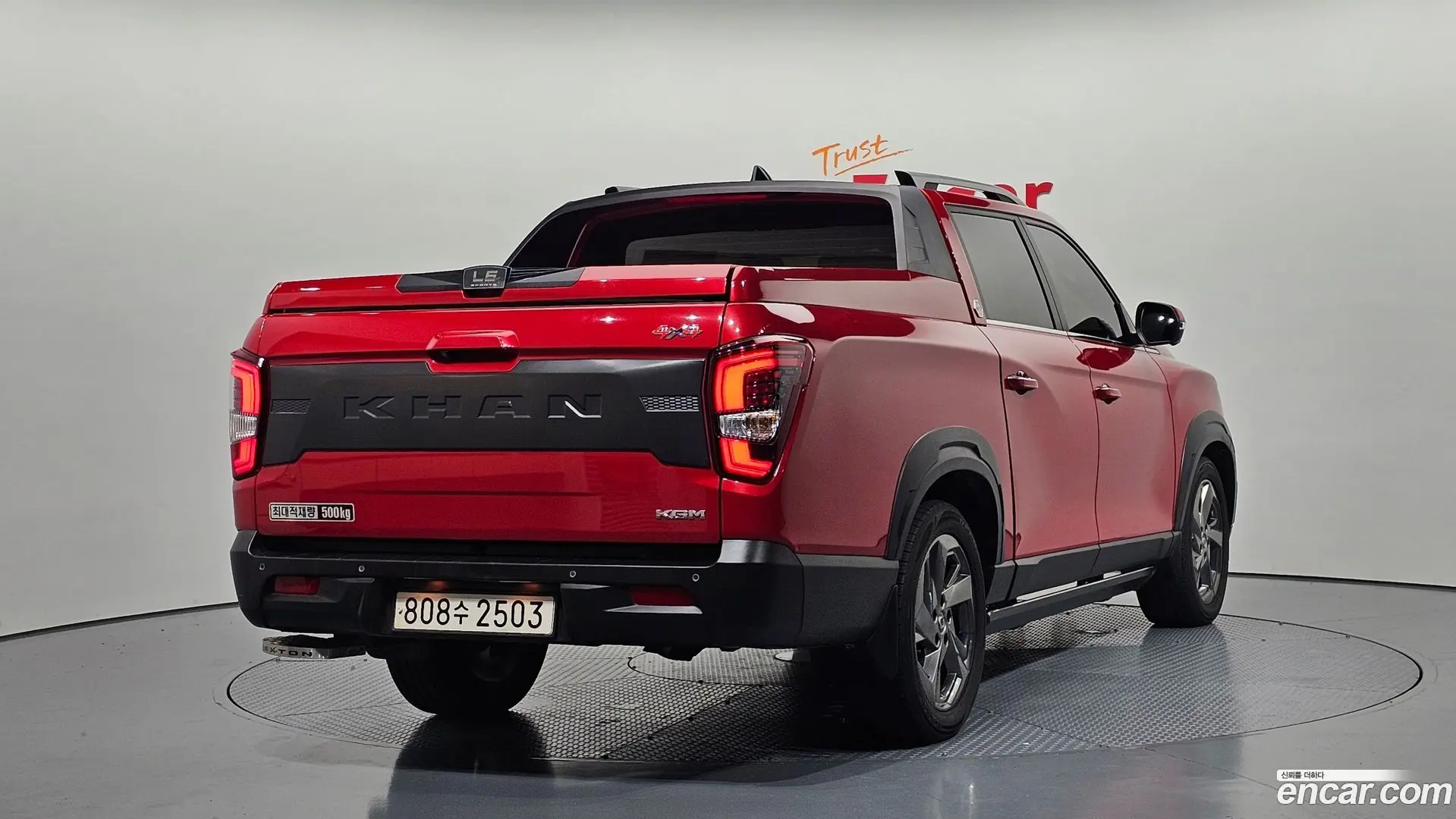 Main__Slider__Photo:Rexton KG Mobility 2024.0-1