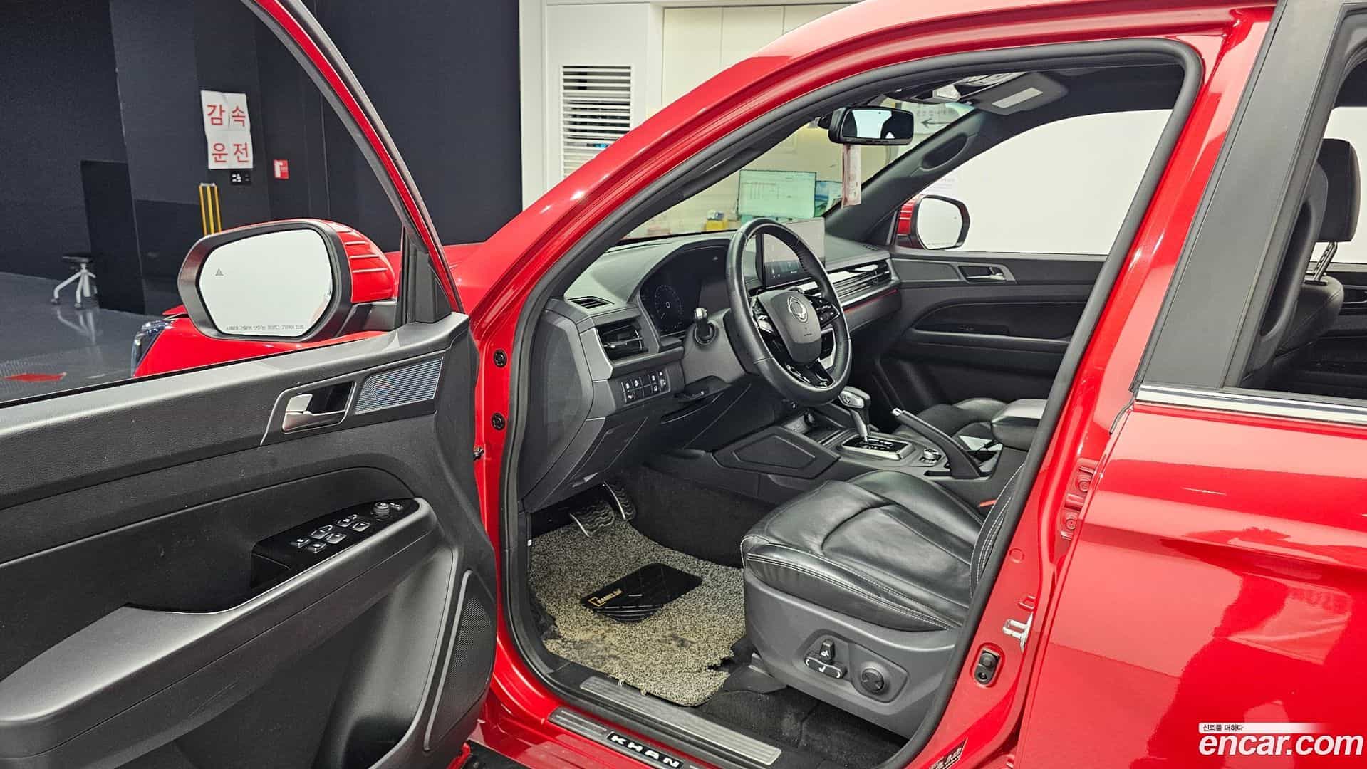 Rexton KG Mobility 2024.0-INNER-010
