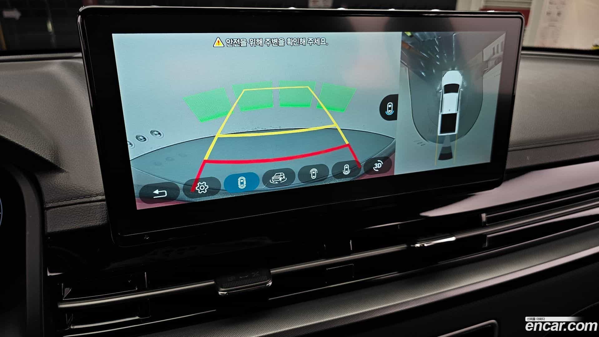 Rexton KG Mobility 2024.0-OPTION-019