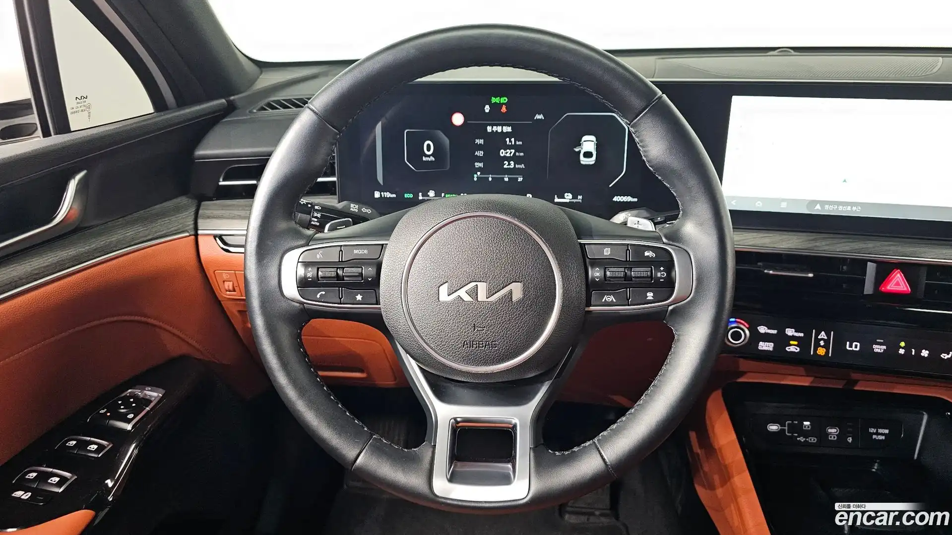 K5 Kia 2024.2-OPTION-017