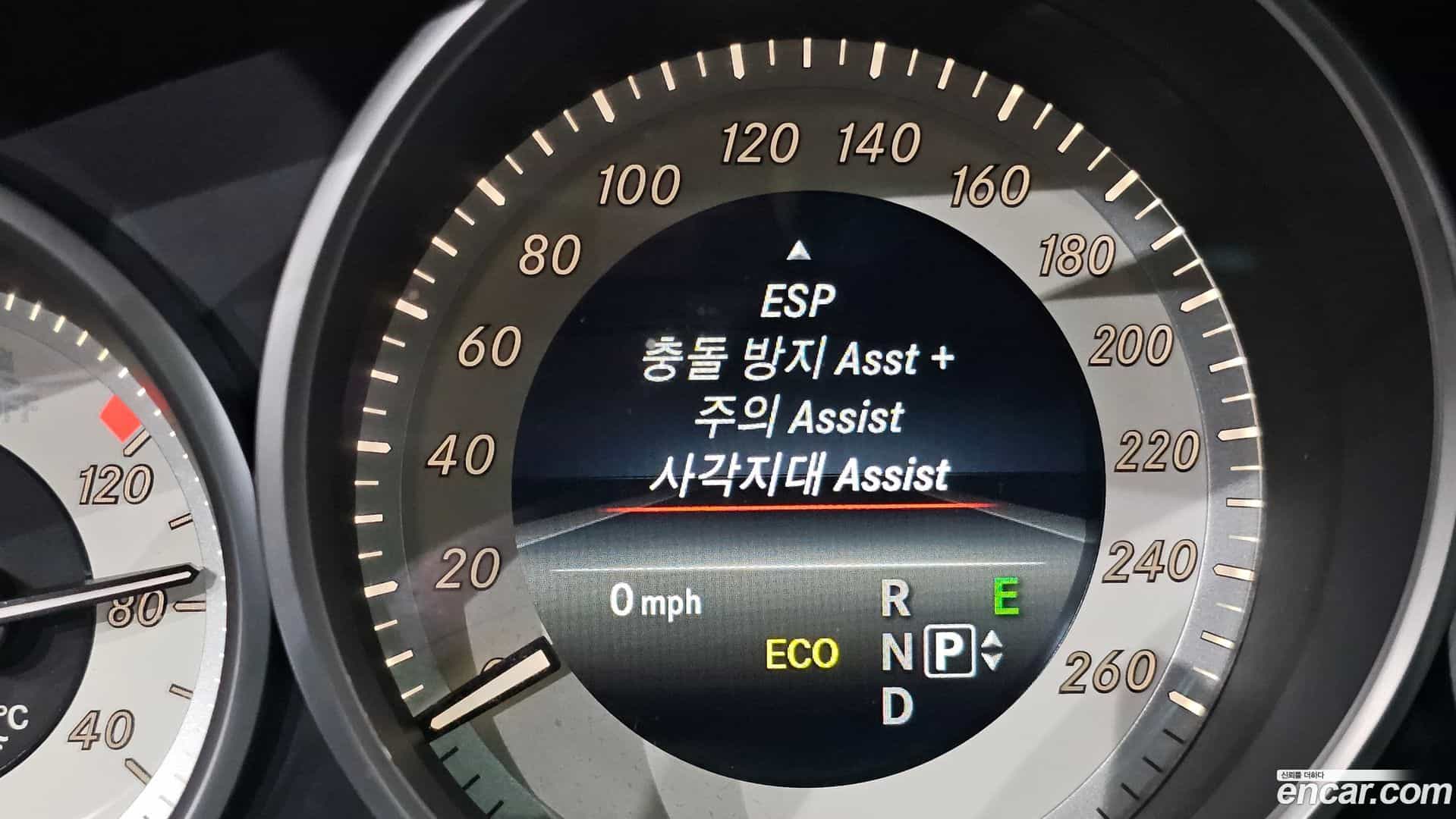 E-Class Mercedes-Benz 2015.9-OPTION-017