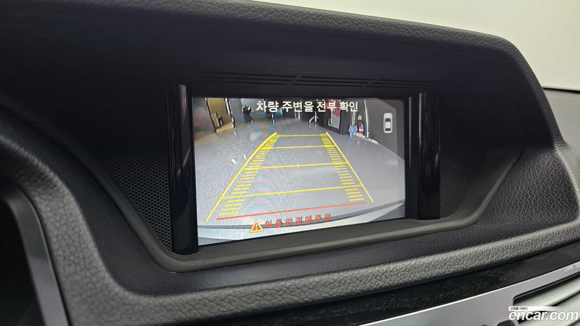 E-Class Mercedes-Benz 2015.9-OPTION-019