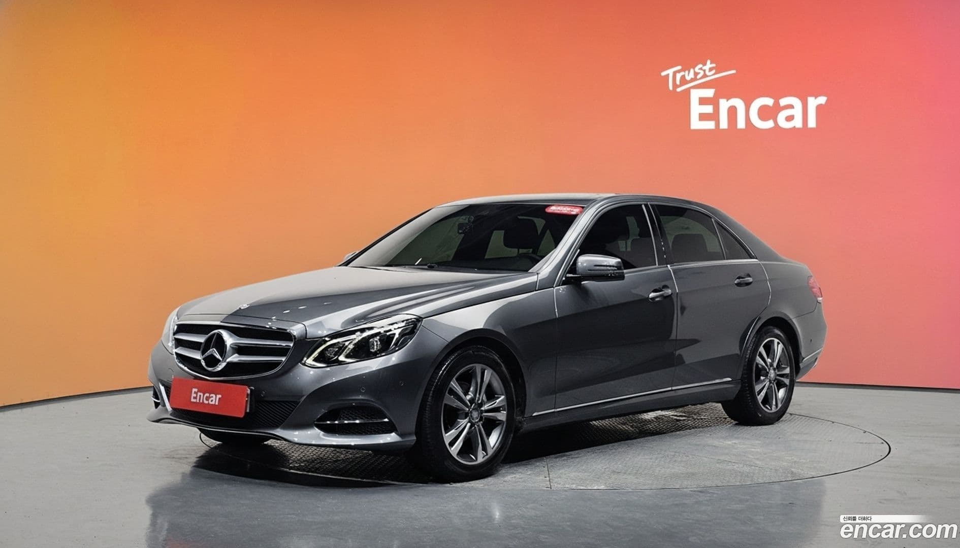 Main__Slider__Photo:E-Class Mercedes-Benz 2015.9-0