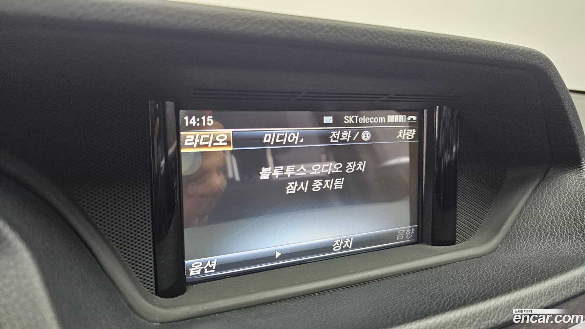 E-Class Mercedes-Benz 2015.9-OPTION-044
