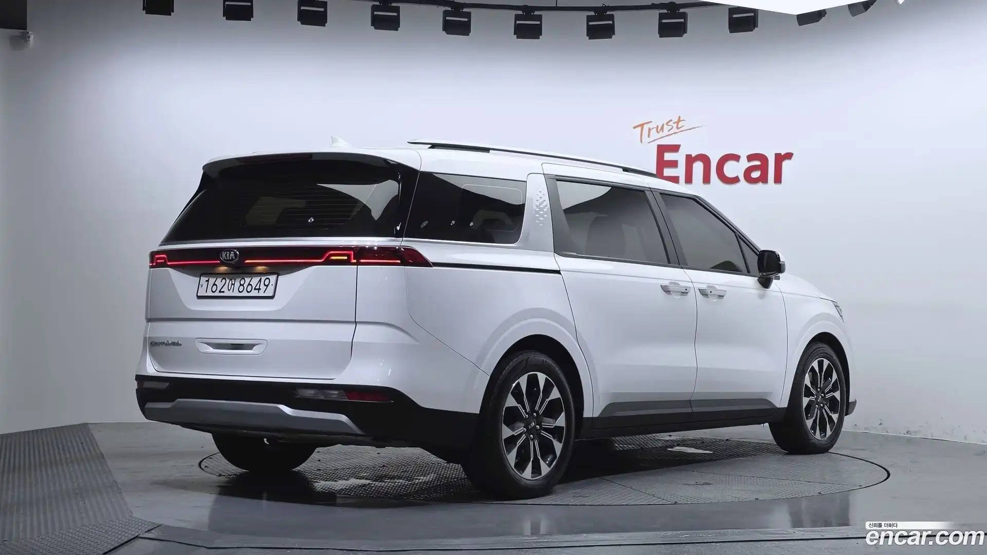 Canival Kia 2021.1-OUTER-002