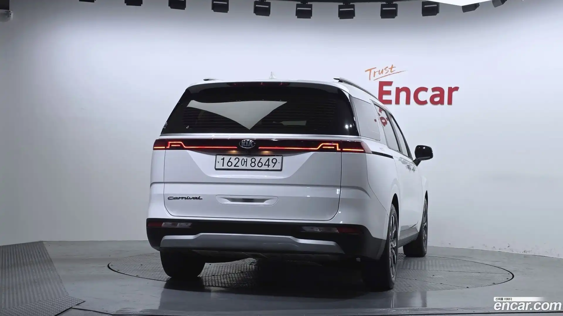 Canival Kia 2021.1-OUTER-004