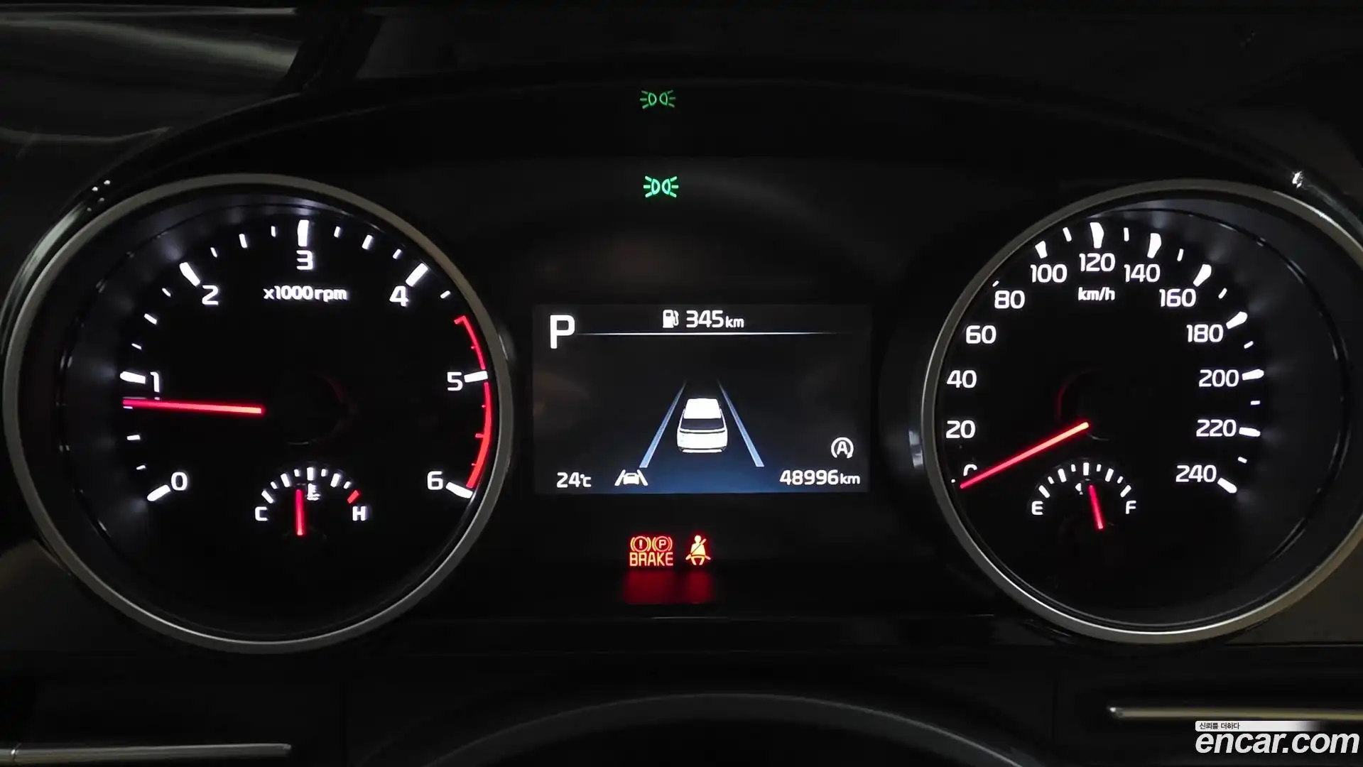 Canival Kia 2021.1-INNER-008