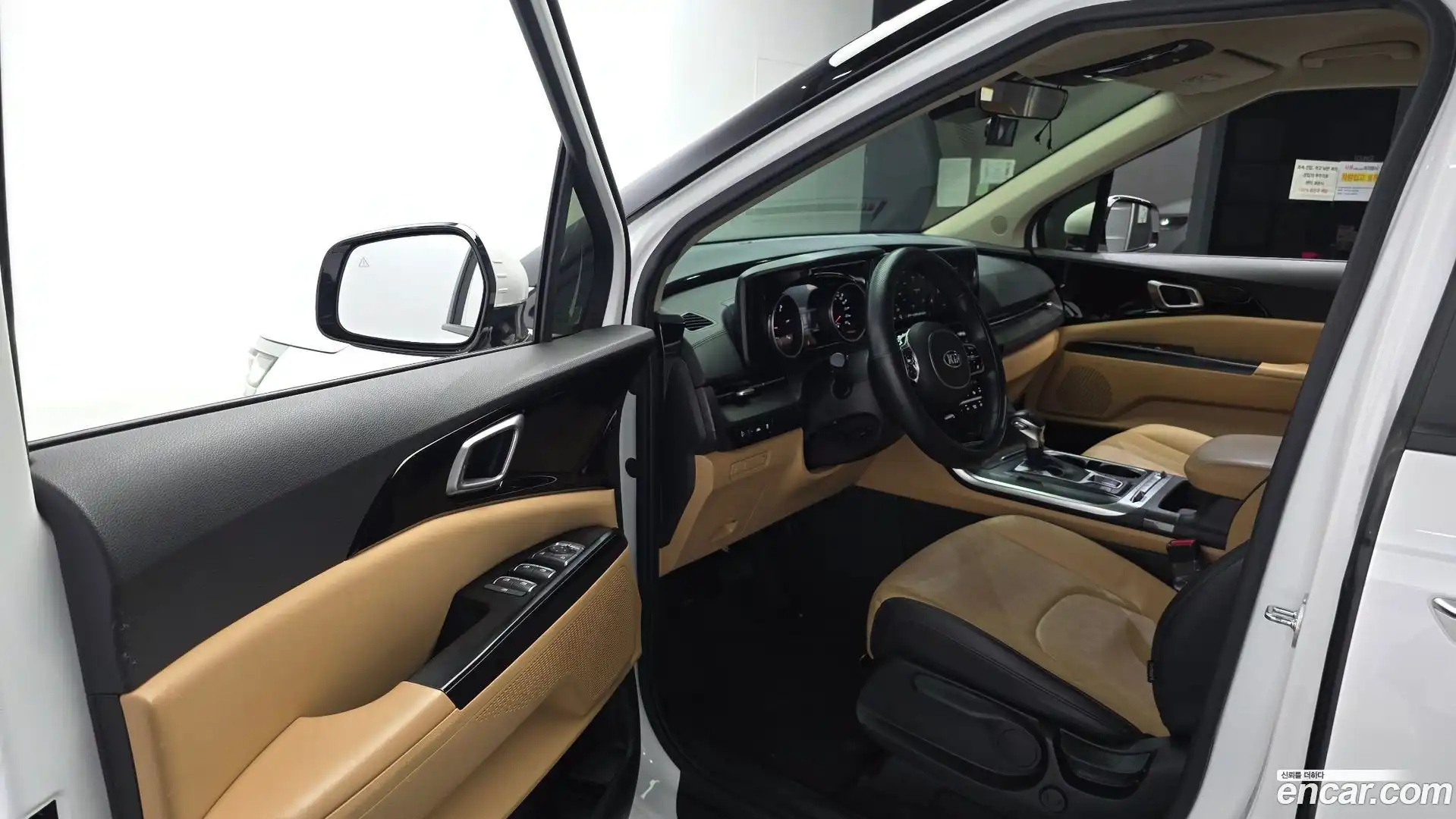 Canival Kia 2021.1-INNER-010