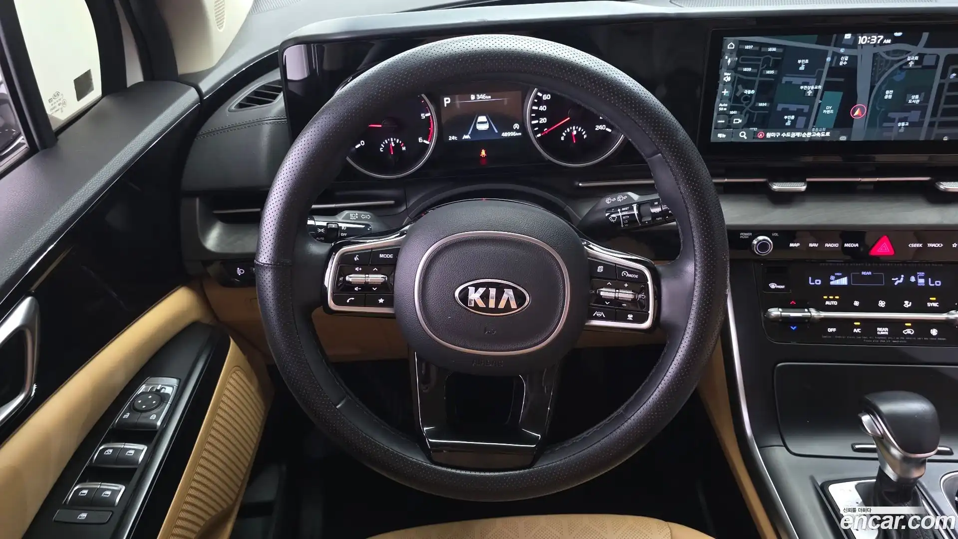 Canival Kia 2021.1-OPTION-017
