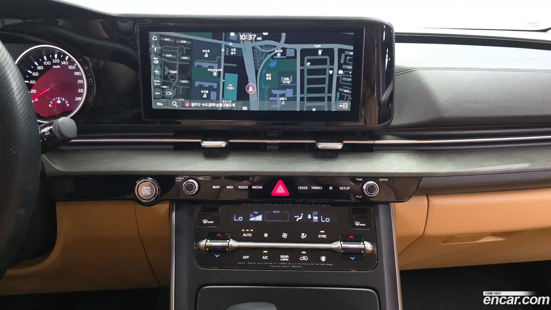 Canival Kia 2021.1-OPTION-019