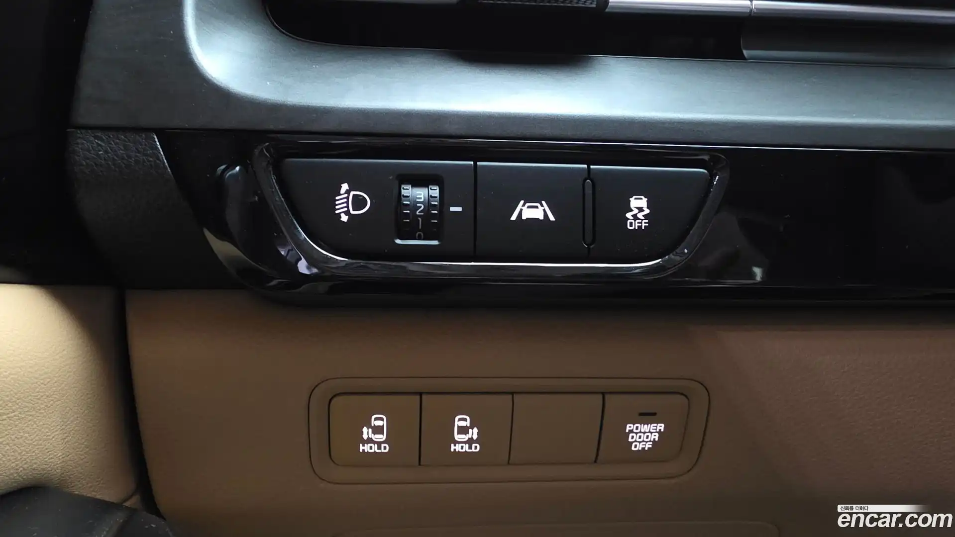 Canival Kia 2021.1-OPTION-020