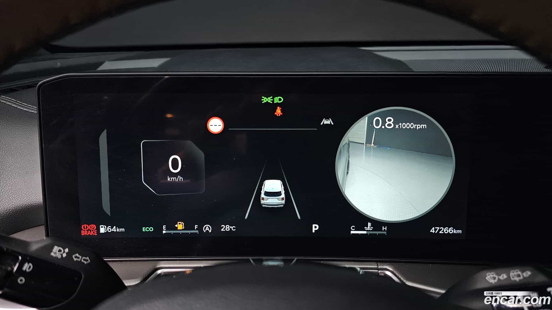 Sorento Kia 2023.9-INNER-008