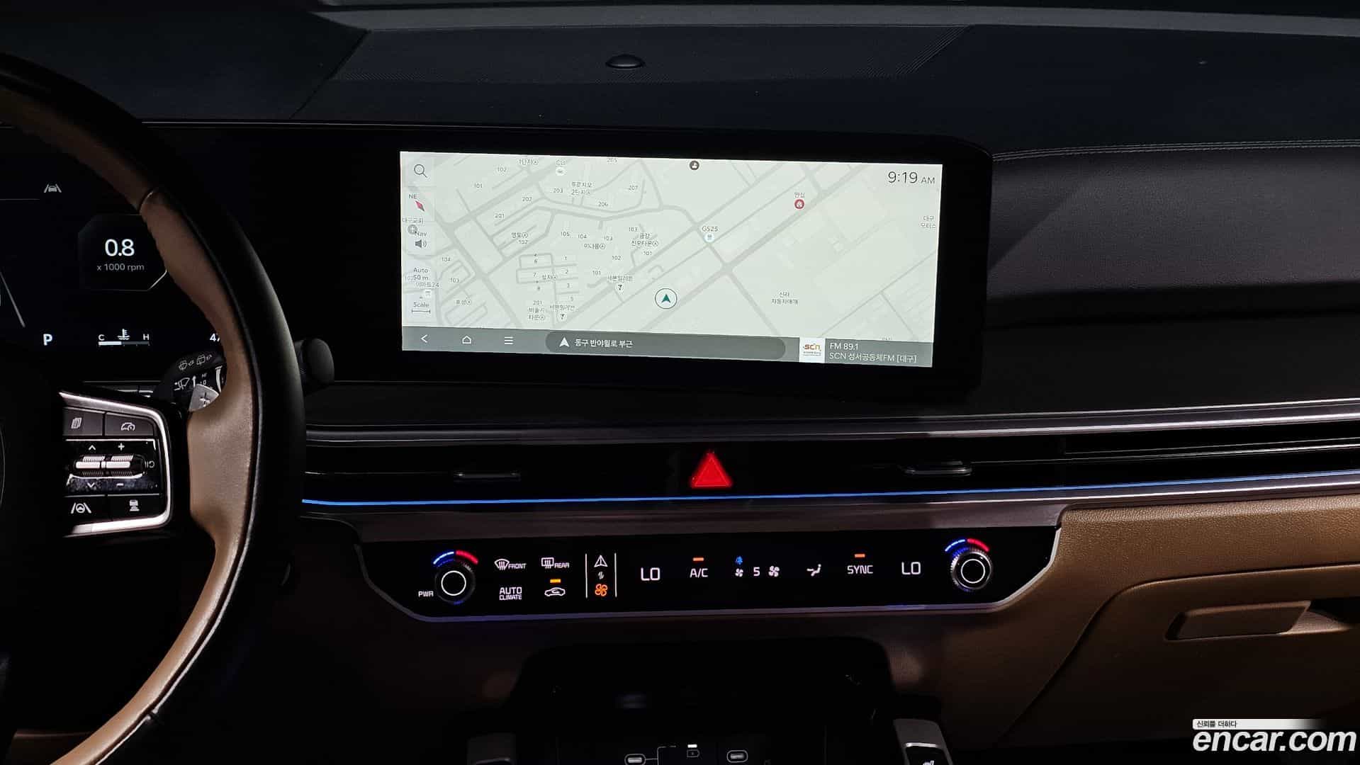 Sorento Kia 2023.9-OPTION-019