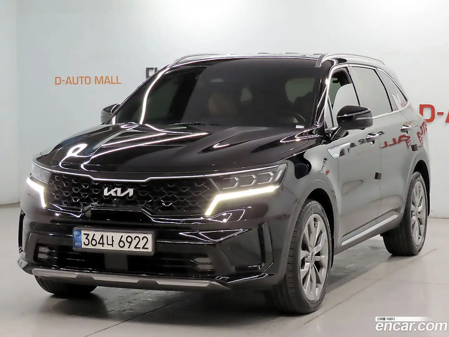 Sorento Kia 2021.8-OUTER-001