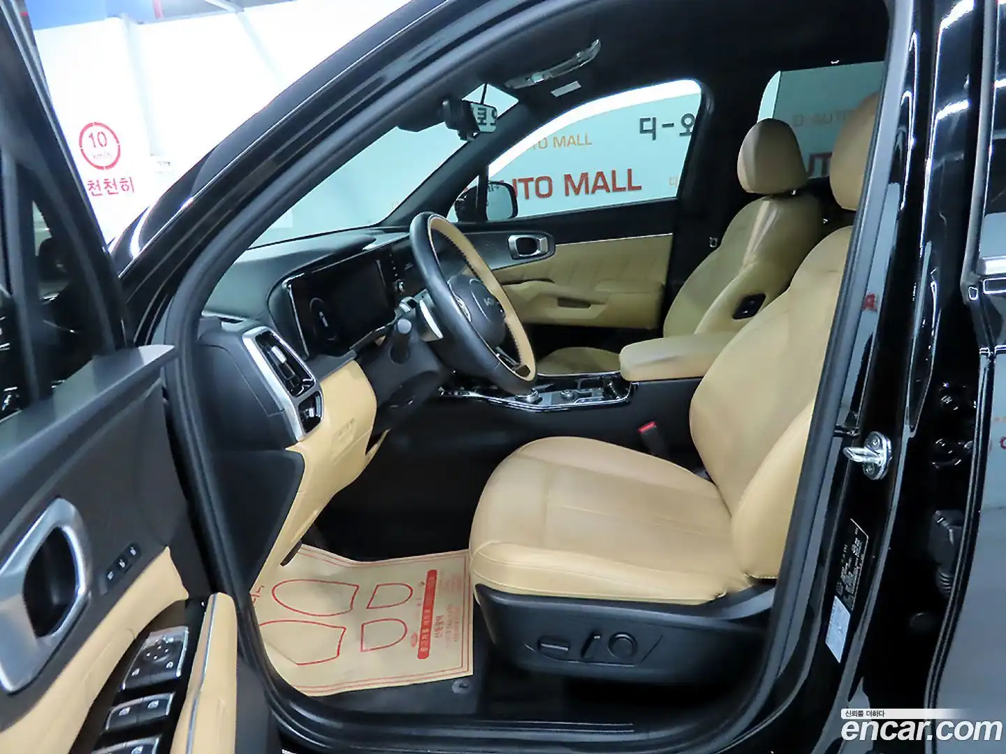 Sorento Kia 2021.8-OUTER-006