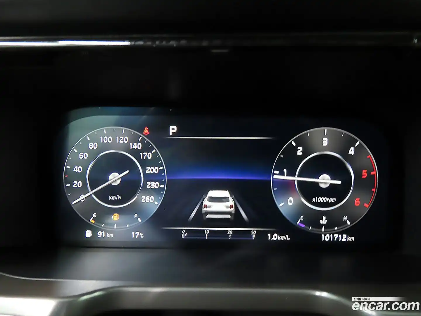Sorento Kia 2021.8-INNER-009