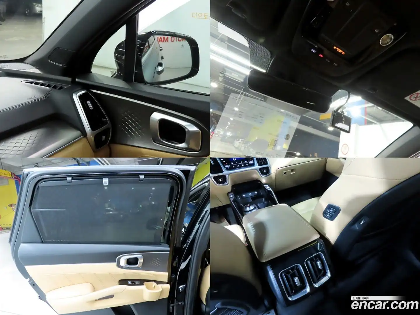 Sorento Kia 2021.8-OPTION-020