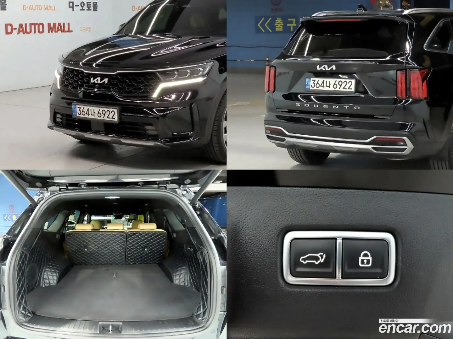 Sorento Kia 2021.8-OPTION-022