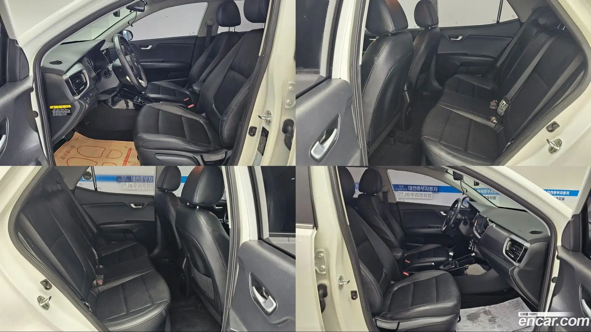 Stonic Kia 2019.6-INNER-010