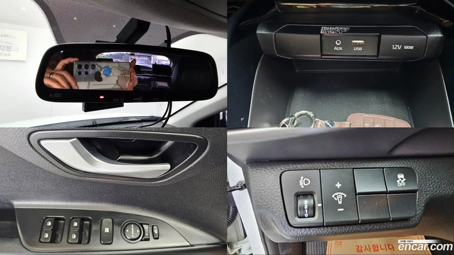 Stonic Kia 2019.6-OPTION-016