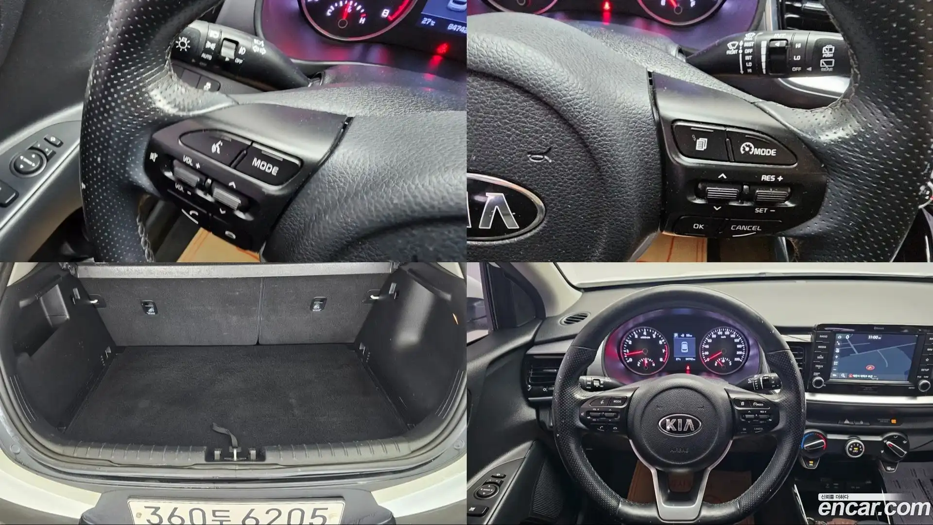 Stonic Kia 2019.6-OPTION-018