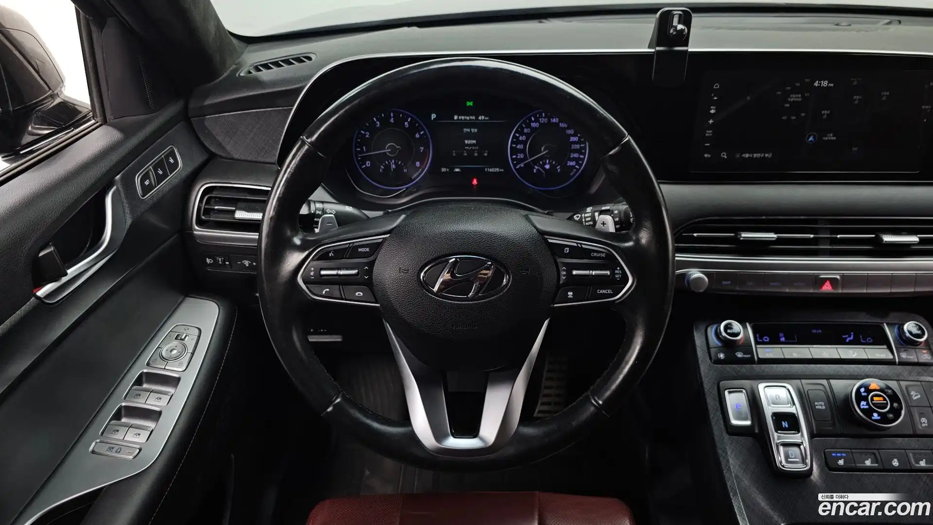 Palisade Hyundai 2019.4-OPTION-017