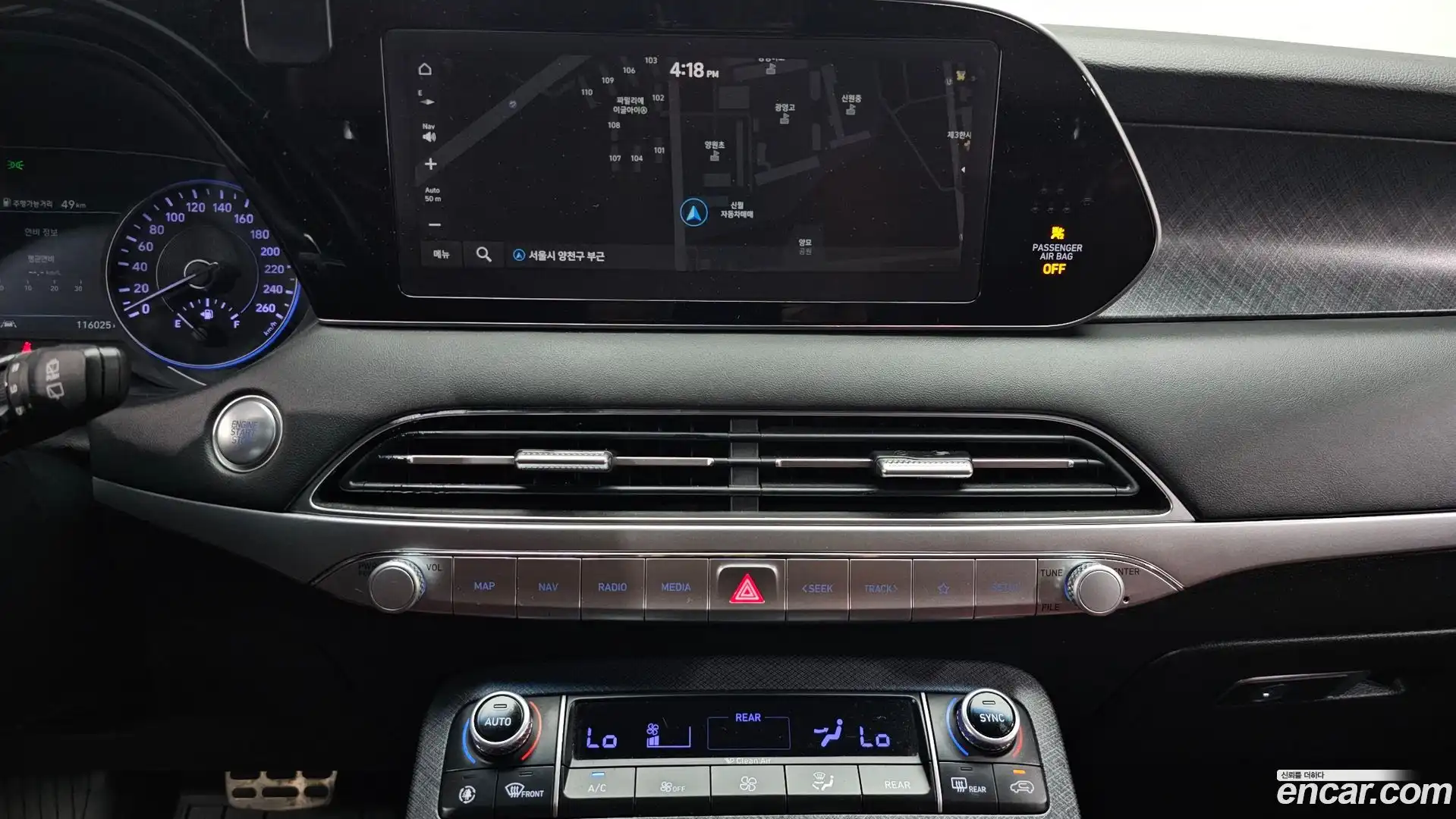 Palisade Hyundai 2019.4-OPTION-021
