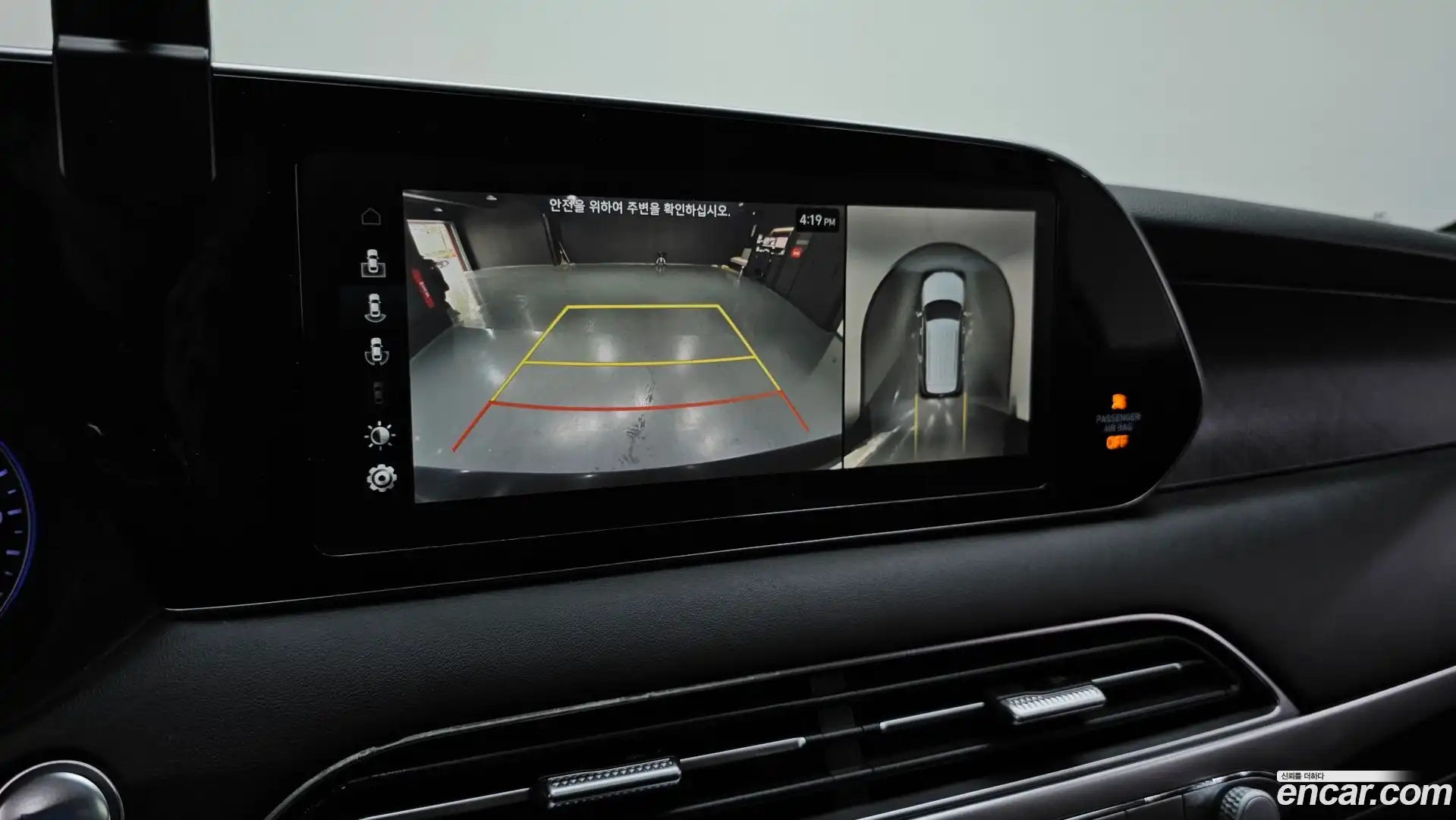 Palisade Hyundai 2019.4-OPTION-022