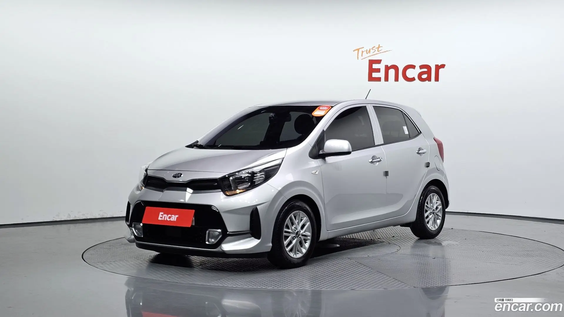 Main__Slider__Photo:morning Kia 2020.5-0