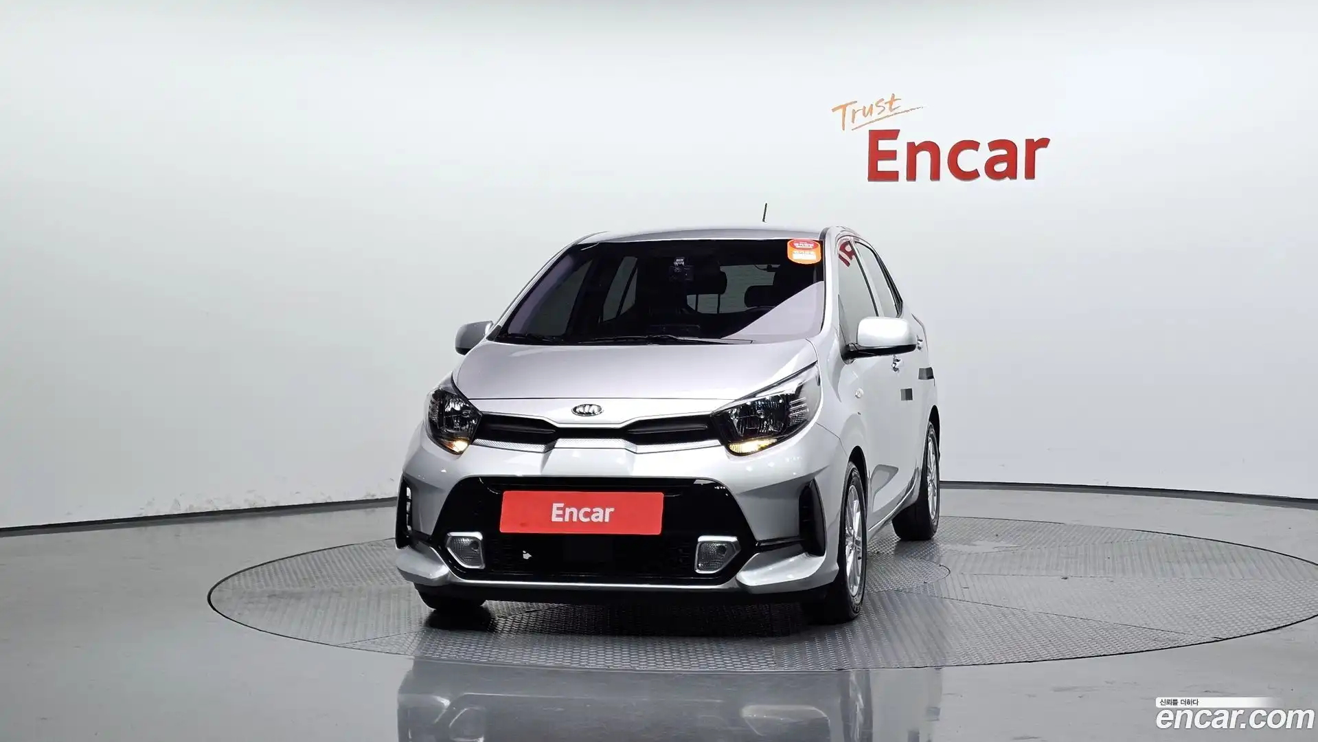 morning Kia 2020.5-OUTER-003