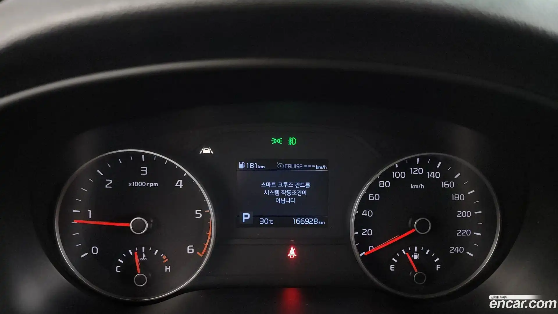 Sportage Kia 2018.9-INNER-008