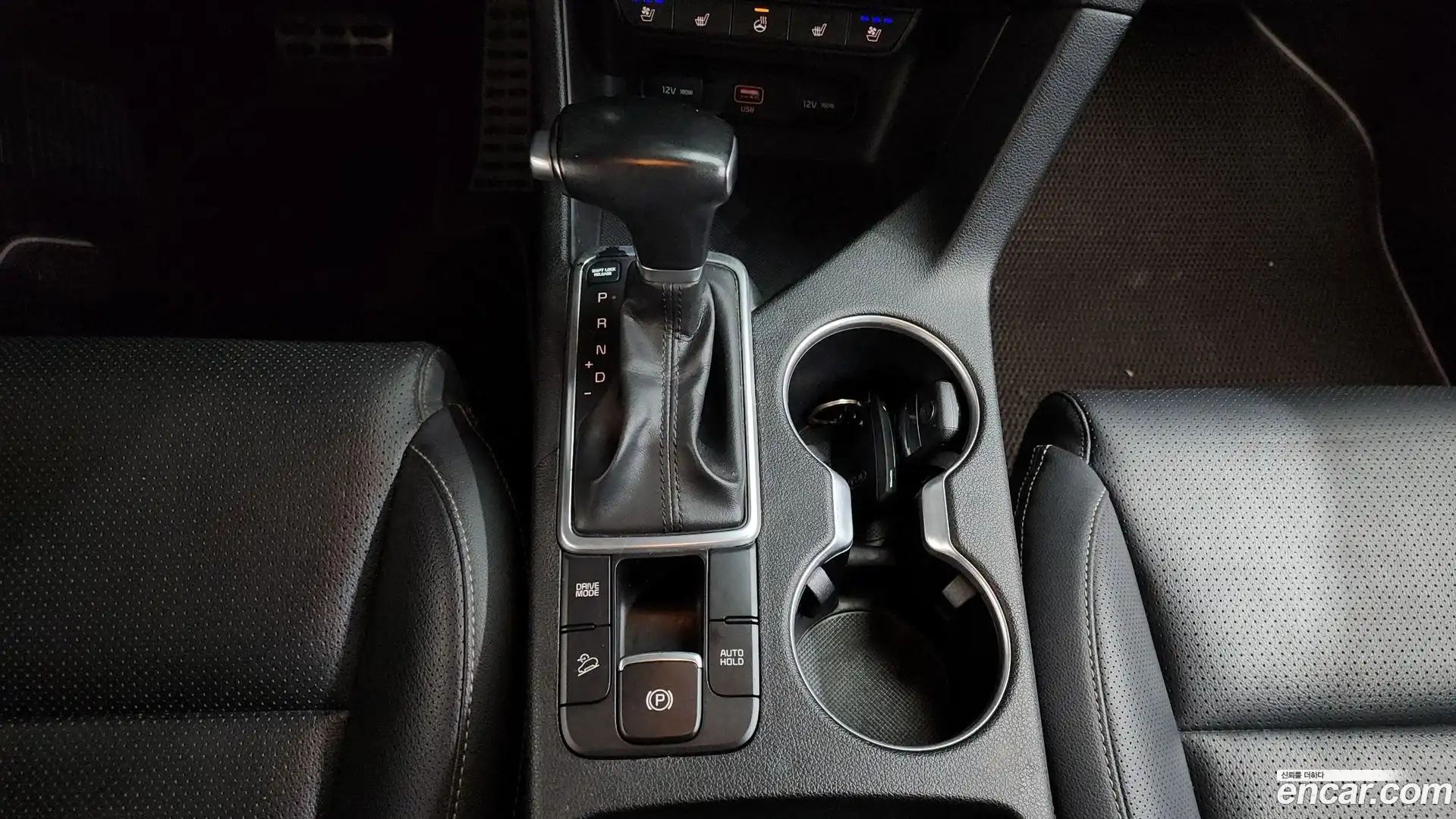 Sportage Kia 2018.9-INNER-009
