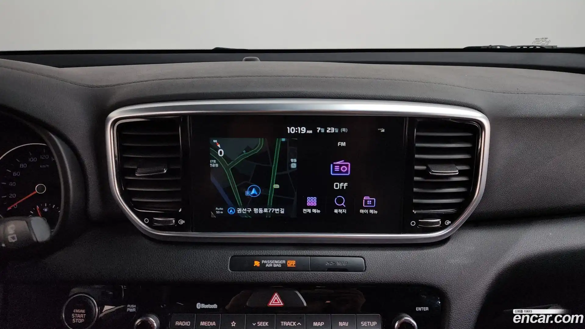 Sportage Kia 2018.9-OPTION-016