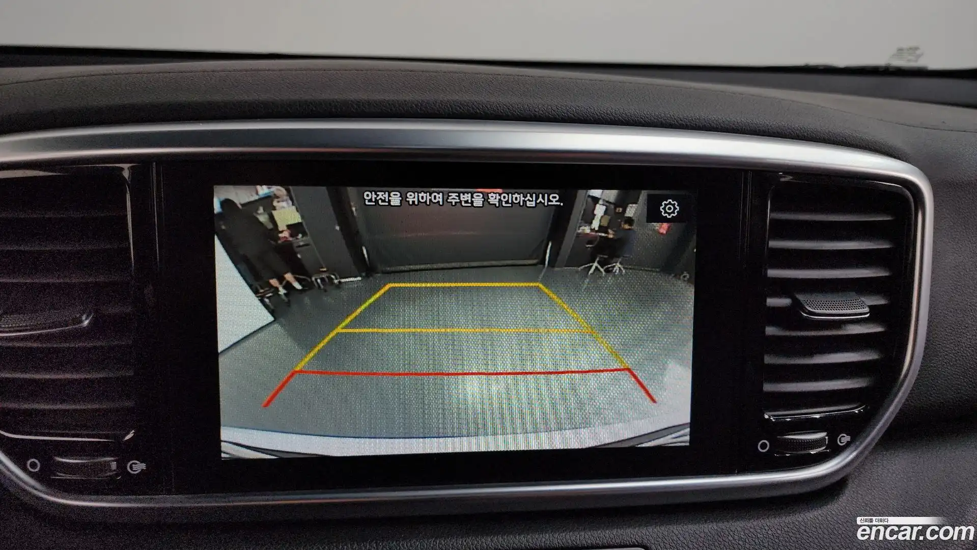 Sportage Kia 2018.9-OPTION-018