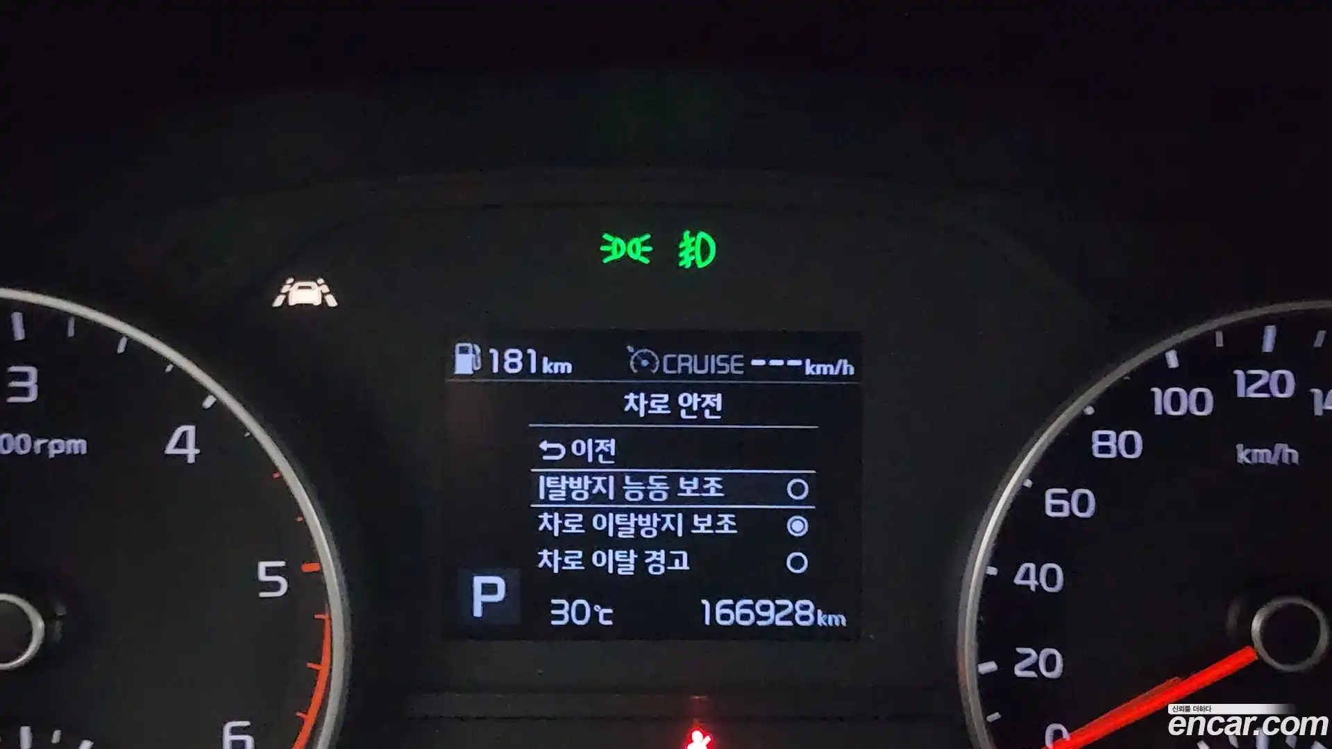 Sportage Kia 2018.9-OPTION-022