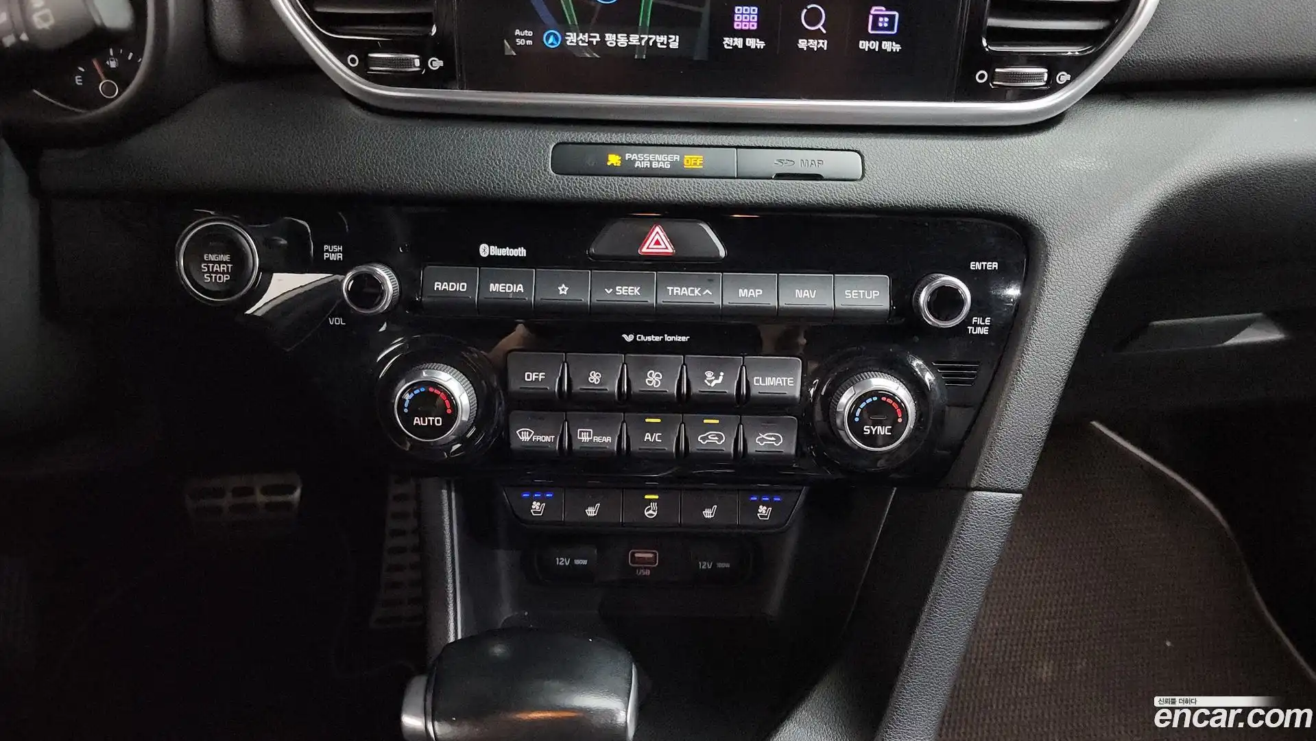 Sportage Kia 2018.9-OPTION-044
