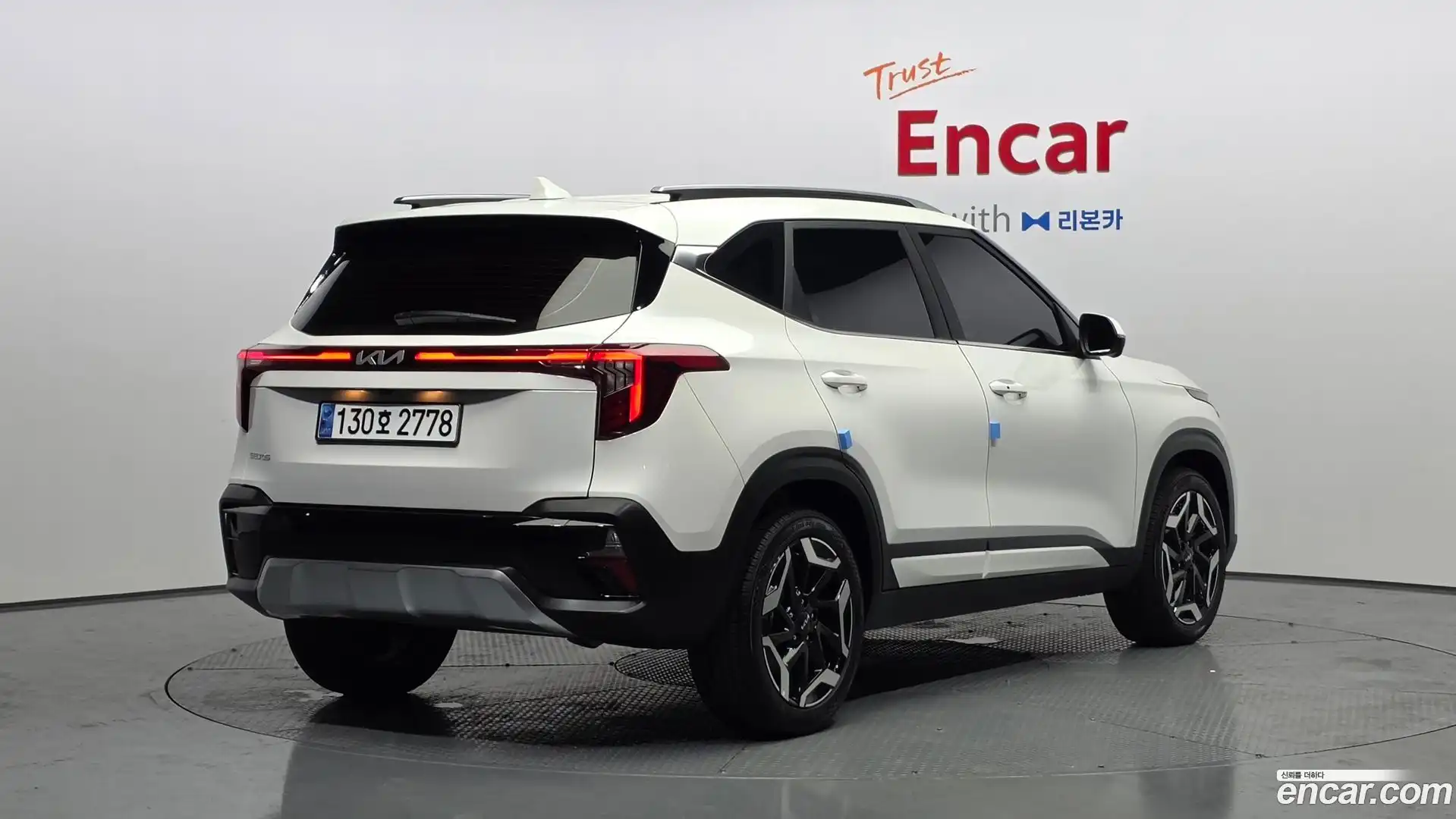 Seltos Kia 2023.5-OUTER-002
