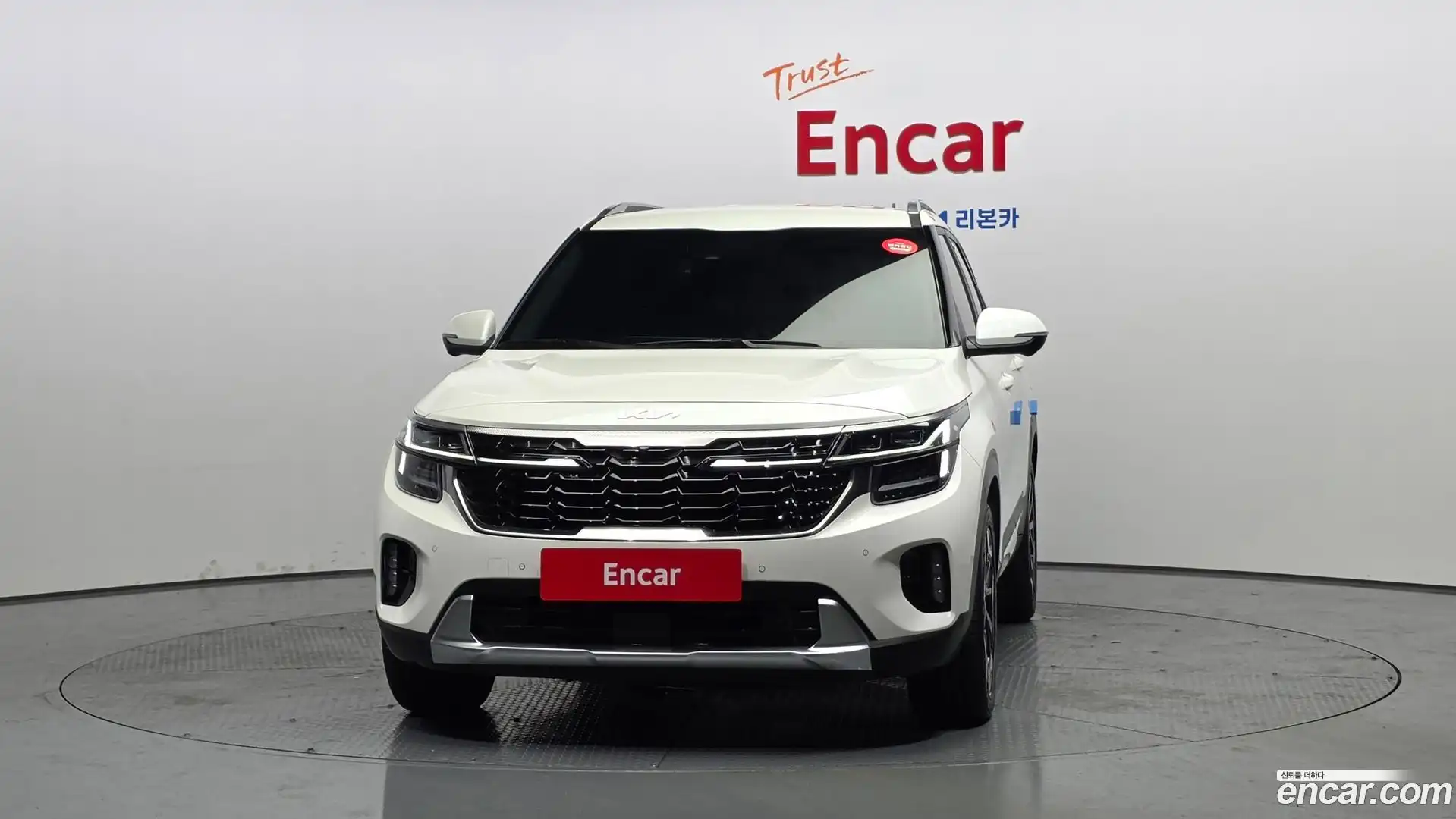 Seltos Kia 2023.5-OUTER-003