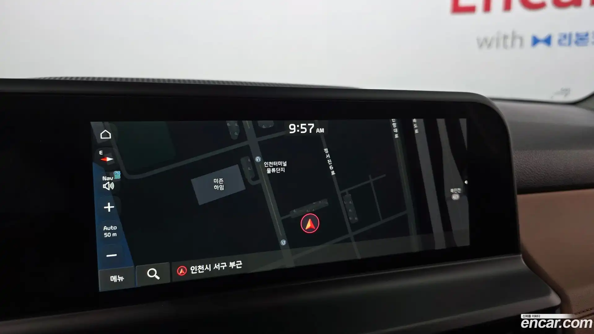 Seltos Kia 2023.5-OPTION-020