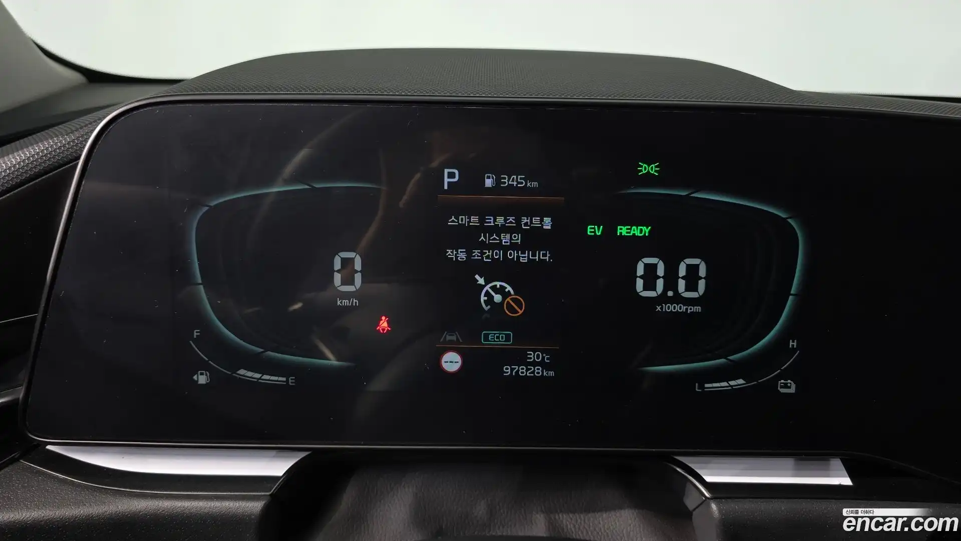 Niro Kia 2022.4-INNER-008