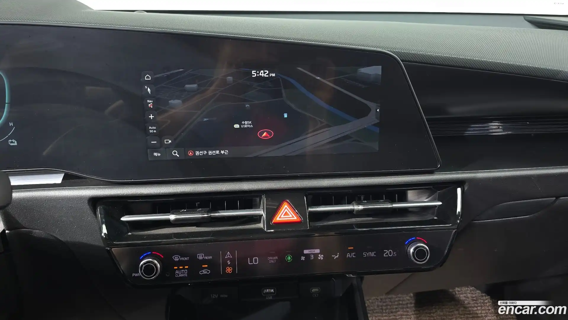 Niro Kia 2022.4-OPTION-016